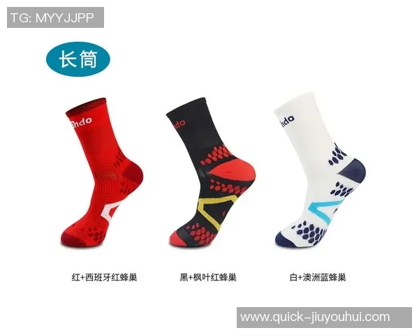 足球袜的味道与青春记忆交织的独特芬芳与情感之旅